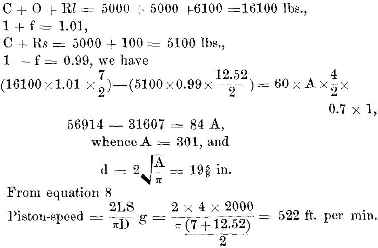 diameter-large-end-of-drum