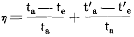 formulae-heat-energy-from-coal-burned