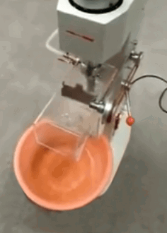 flotation machine