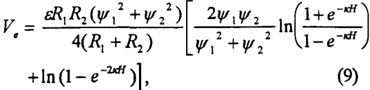 flotation-rate-bubble-particle-interaction