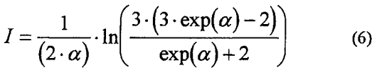 hydrocyclones-equation-2