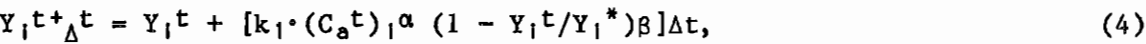 cobalt-sorption-equation