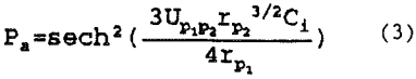 shear-flocculation-equation-2