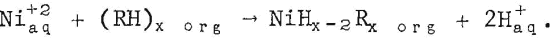 solvent-extraction-equation-2