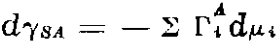 flotation-adsorption-equation-3