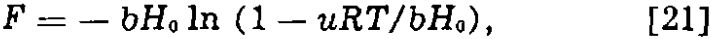 flotation-adsorption-equation-6