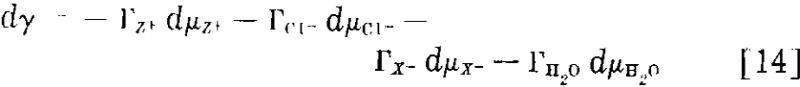 flotation-adsorption-equation-9