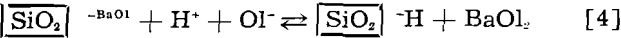 flotation of quartz equation-3