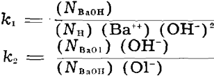 flotation of quartz equation-8