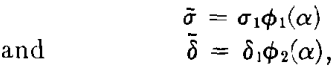 Plastic Flow Equation 13