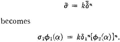 Plastic Flow Equation 14