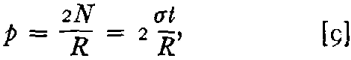 Plastic Flow Equation 27