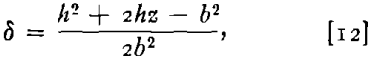 Plastic Flow Equation 30