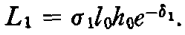 Plastic Flow Equation 9