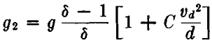 falling velocity gravity concentration