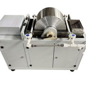 GOOD LIMS LOW INTENSITY MAGNETIC SEPARATOR