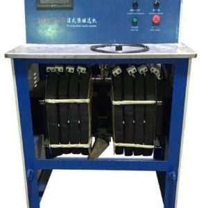 Wet-High-Intensity-Magnetic-Separator-6-1